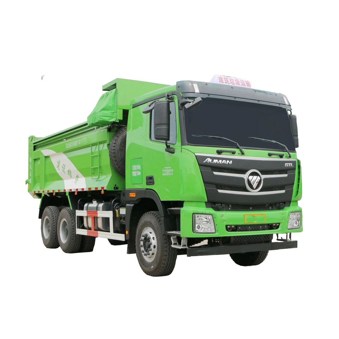 Foton Auman 6x4 10-колесный самосвал для продажи по хорошей цене работы с трактором
