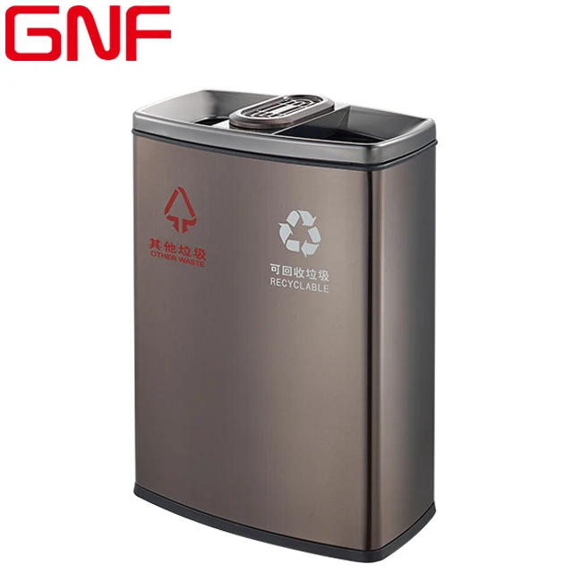 GNF stainless steel 2 compartment recycling garbage bins with ashtray for indoor and outdoor public places hotel