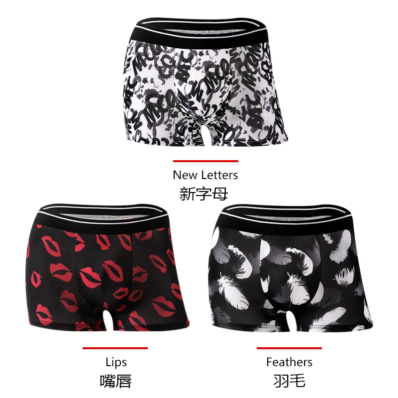 Прямая поставка, низкие цены, дизайнерские трусы-боксеры из полиэстера с принтом, Крутое и удобное Мужское нижнее белье, боксеры