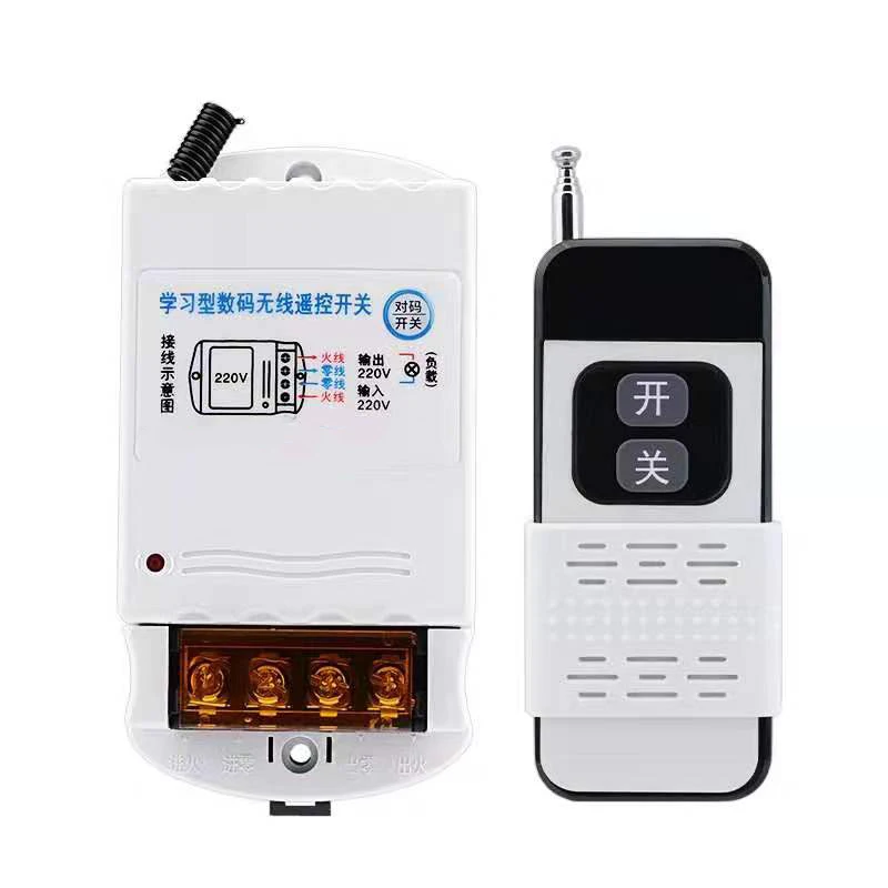 
 Беспроводной пульт дистанционного управления iehc, трехфазный контроллер, бытовой высокомощный 220 В/380 В, переключатель двигателя водяного насоса  