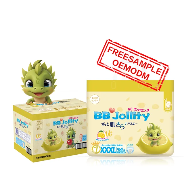BB Jollity Organic Bamboo Cotton Pants Brand Newborn Disposable Baby Nappy Diapers Free Sample Soft Training Wholesale Japan SAP