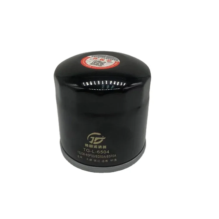 Free samples Car Oil Filter 15208-65F00 15208-3J400 15208-31000 15208-65F0D For n issan oil filter