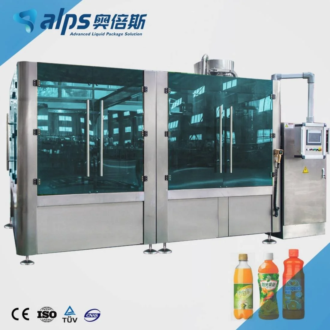 Juice production line processing machine 3in1 PET bottle filling machine line apple juice concentrate machine