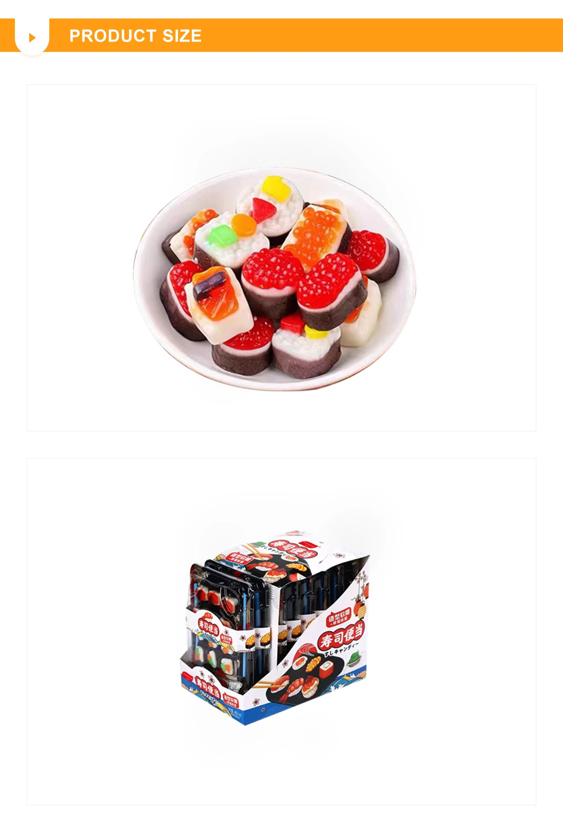 Hot Sale Popular Japanese Sushi Shape Fruit Gummy Candy Halal Custom Sushi Gummy Candy Gel Gummy Candy Set