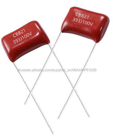 Metallized film capacitor cbb21 393j630v mpp