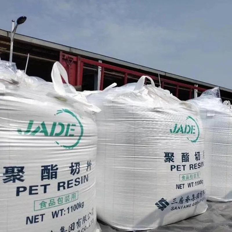 PET food grade polyester chip water bottle material extrusion injection plate grade CZ-302 plastic raw materials