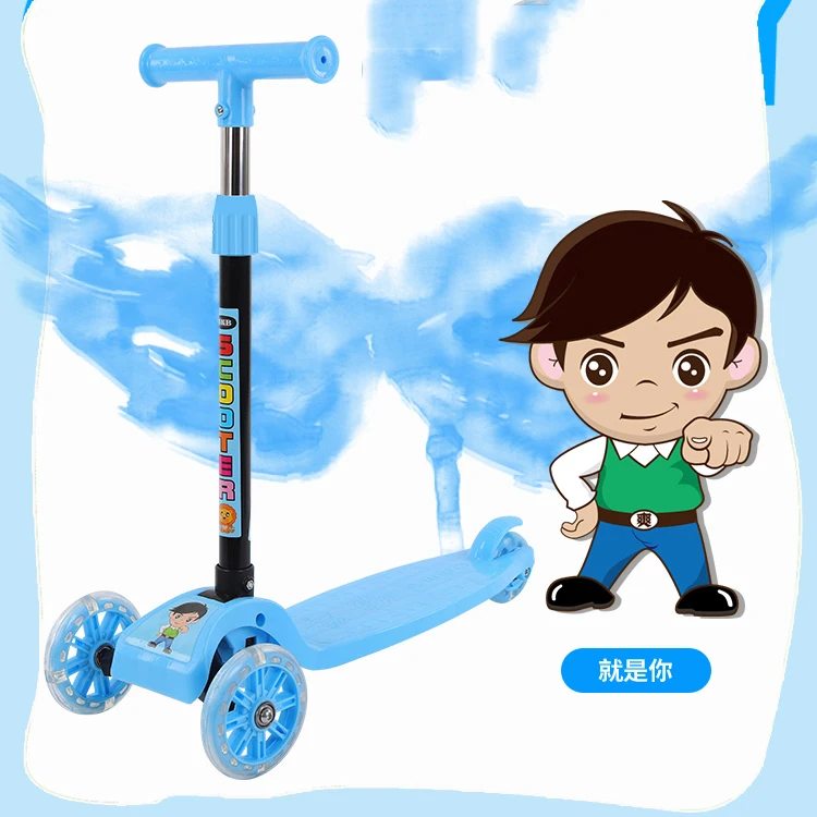 Лидер продаж, модный недорогой детский летающий скейтборд с мягкой ручкой