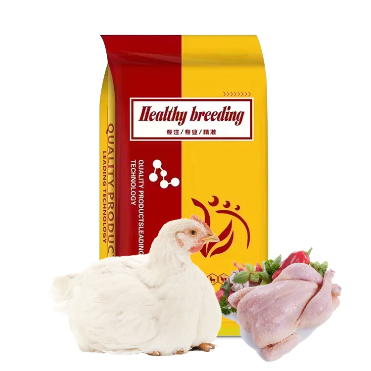 5% China supplier Poultry Feed Additive Premix feed Duck Feeding vitamins lysine growth booster