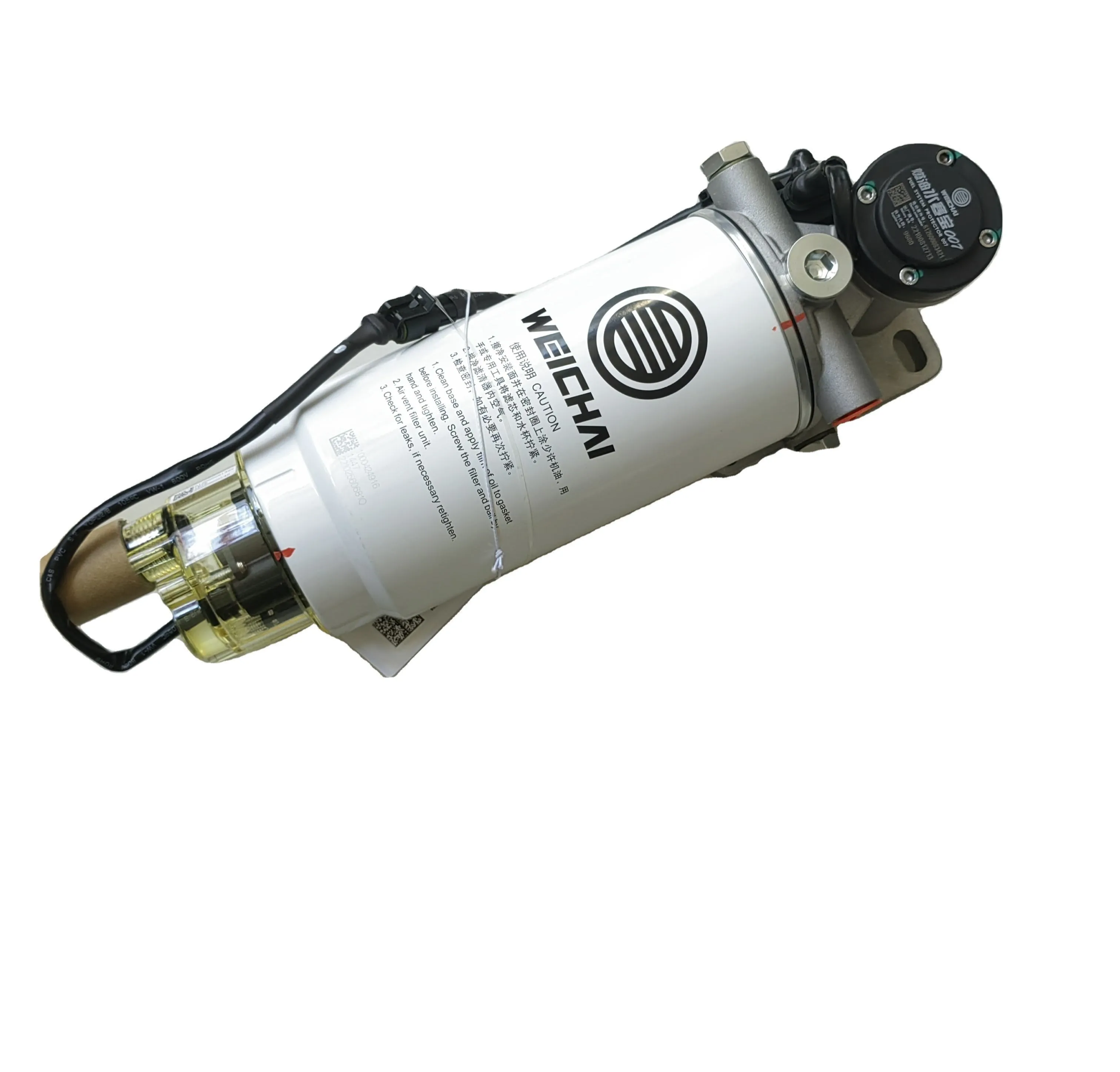 Weichai Water Separator Assy 612600083421