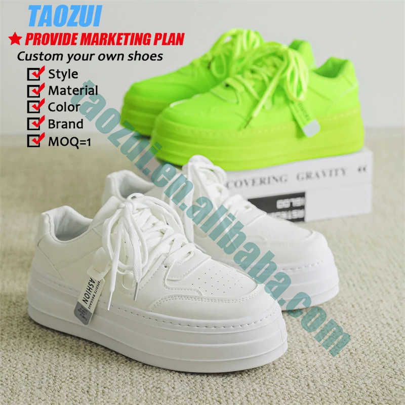 Minimum Order Quantity Custom Fashion Cool Trend Thick Soled Sneakers Lace-Up High-Quality Leather Breathable Wear Casual Shoes