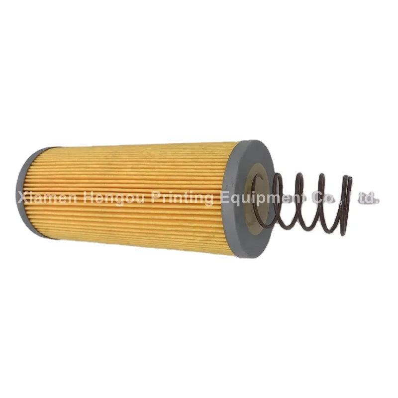 150x54x30 мм M2.102.2061 Pm74 Sm74 Cd74 машинный фильтр насоса с пружиной
