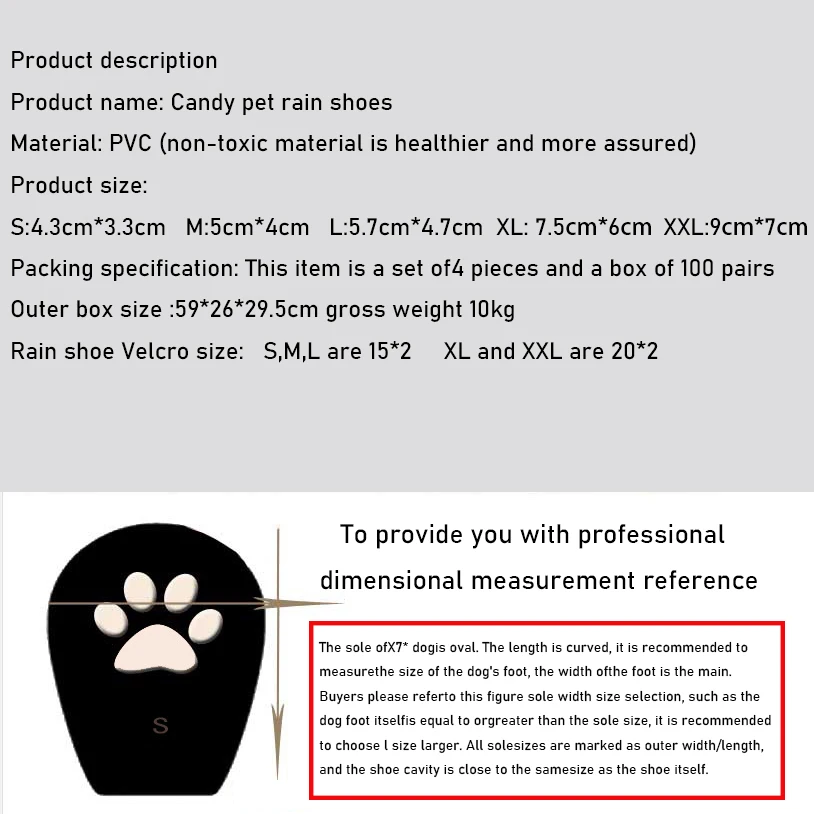 Wholesale Custom Luxury Summer Silicone Pet Shoes Waterproof Rain Boots with Cute Small Puppies Design Dogs Outdoor Pet Socks