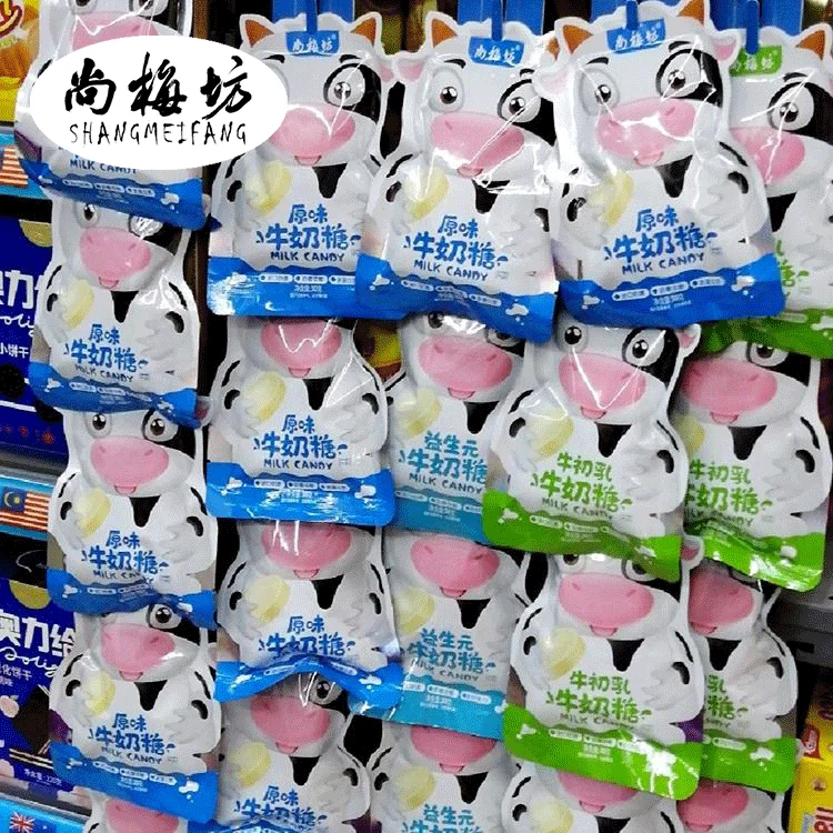 Factory Direct Sale Multi Colored Gummies Bags OEM Customized Candy Sweet Cow Milk Candy