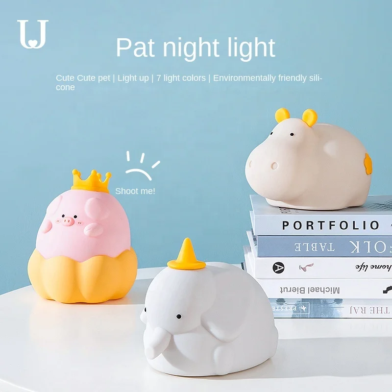 New Product Ideas 2023 Cute Mini Touch LED Silicone Night Light Gift Lamp Light  Pig  Christmas Lights for kids