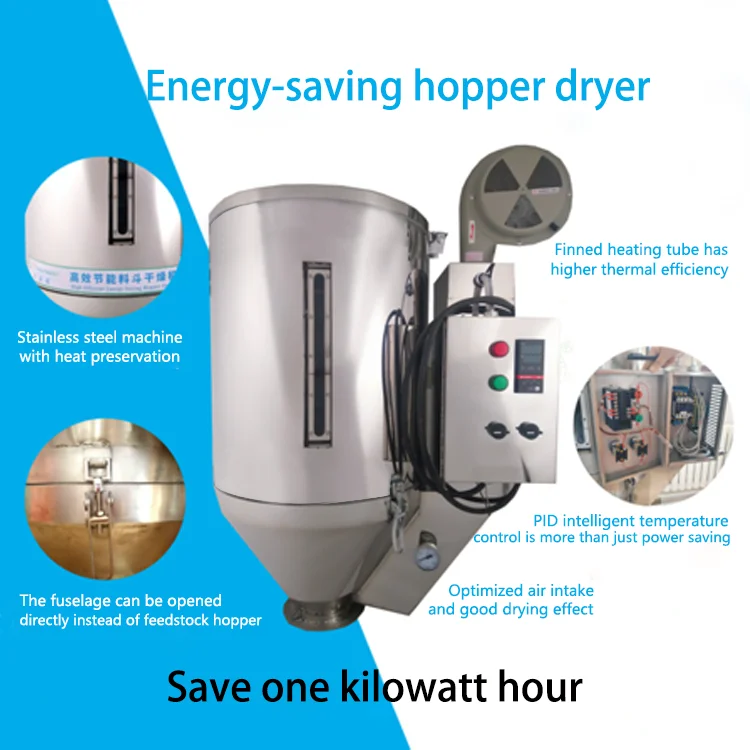4000kg 60kw Nice And Cheap Energy Saving Euro Type Hopper Dryer For Plastic Raw Material