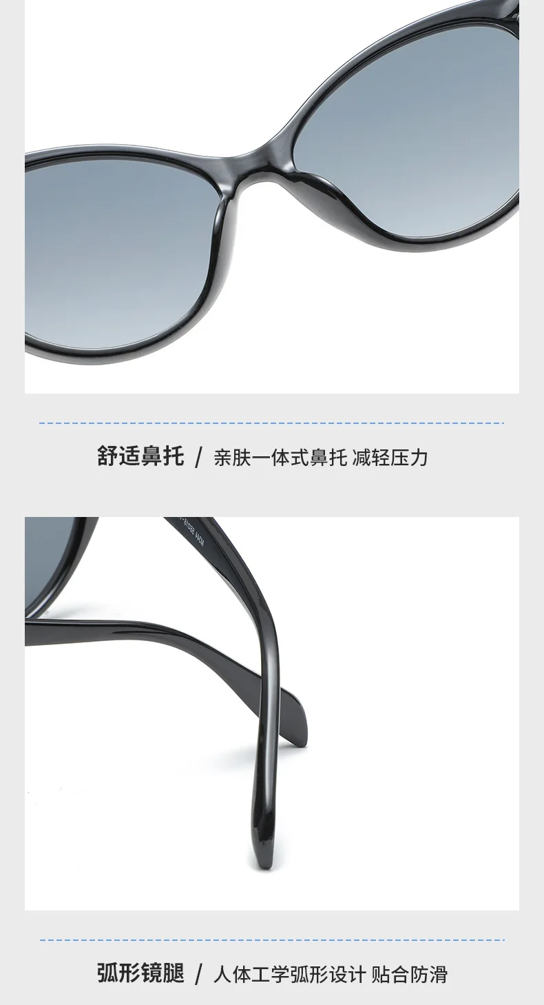 New sunglasses trend ladies cat eye ins personality street shot sunglasses beach glasses