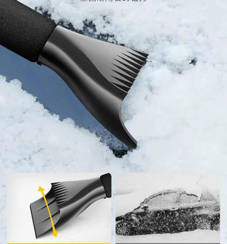 2 in-1 Ice Scraper & Snow Brush - No Scratch Soft Bristle Best for Frost Remover & Broom Removal Tool Q01