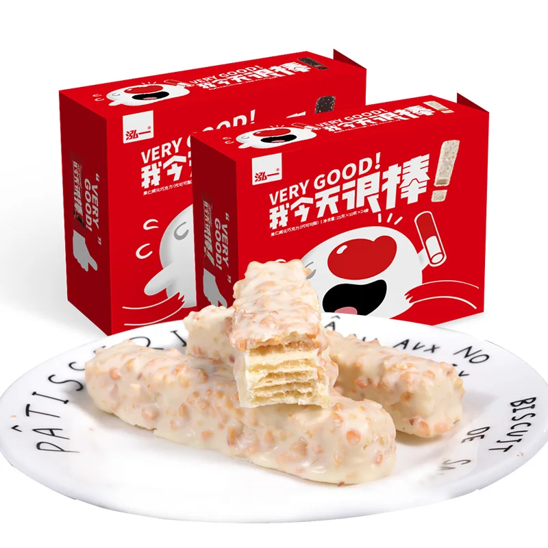 Хит продаж 200 г, хрустящие и вкусные блюда из шоколадных вафель с арахисом и миндалем по низкой цене