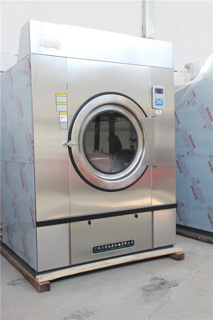 High Heat Energy Utilization Fast Heating Automatic Washer Dryer Wholesale Washing Machine Big Size