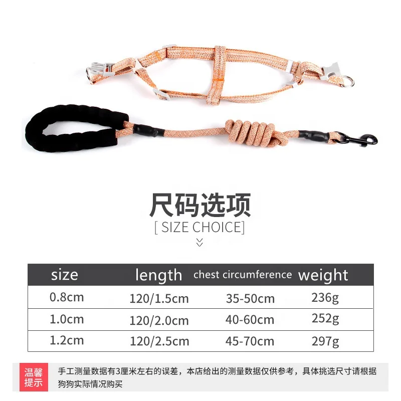 New Invention Products Strong Anti-Slip Grip Dog Leash Training Running Durable Pet Leash with Easy to Use Collar Hook