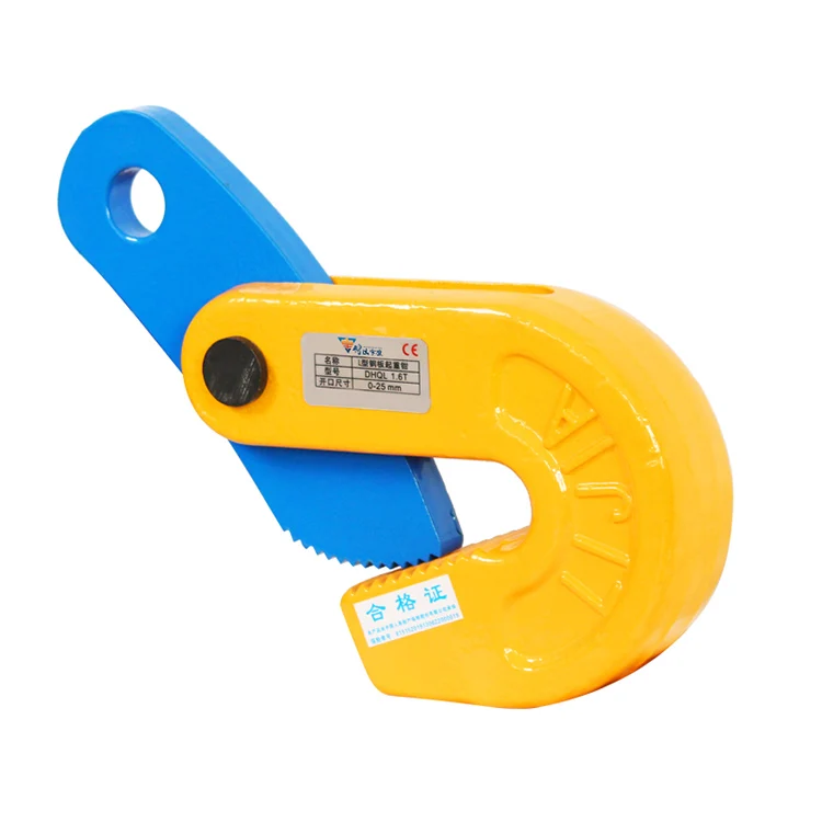 great price quality tools Lifting Clamp hanging clip Verticale Clamp Lifting spreader welding process