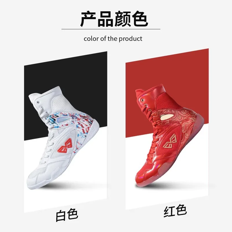 Manufacturer Wholesale High-end Leather Anti Slip Wear-Resistant Boxing Shoes For Men