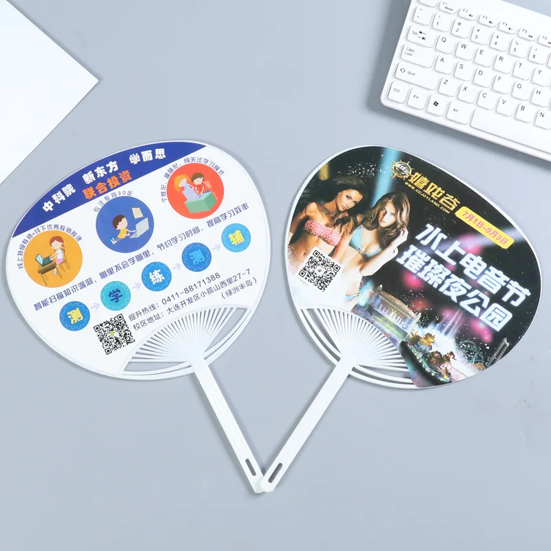Promotion customized Logo Printed Advertising plastic PP hand fan