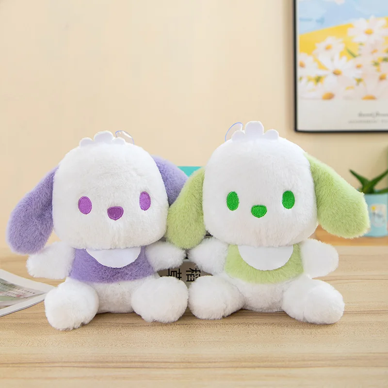 High Quality Cinnamoroll Soft Doll 8inch Kawaii series Cartoon stuffed animal Plush Toy