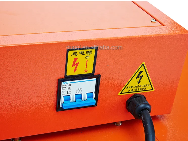 DUOQI BSX-6030  film wrapping machine pharmaceutical box shrink machine packaging film wrap PACKING machine