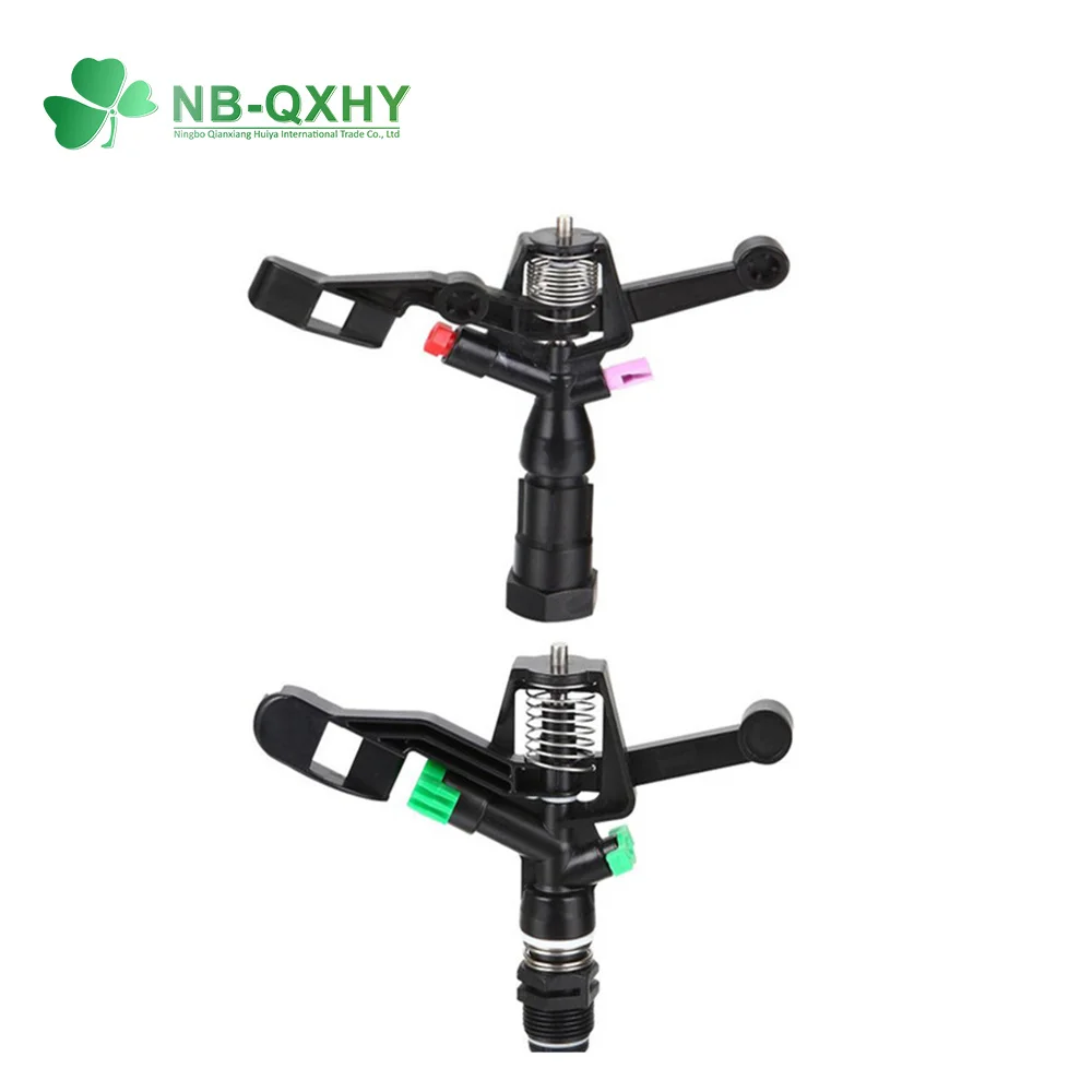Plastic Male Thread 360 Degree Rotating Sprinkler Garden Agriculture Irrigation Sprinklers