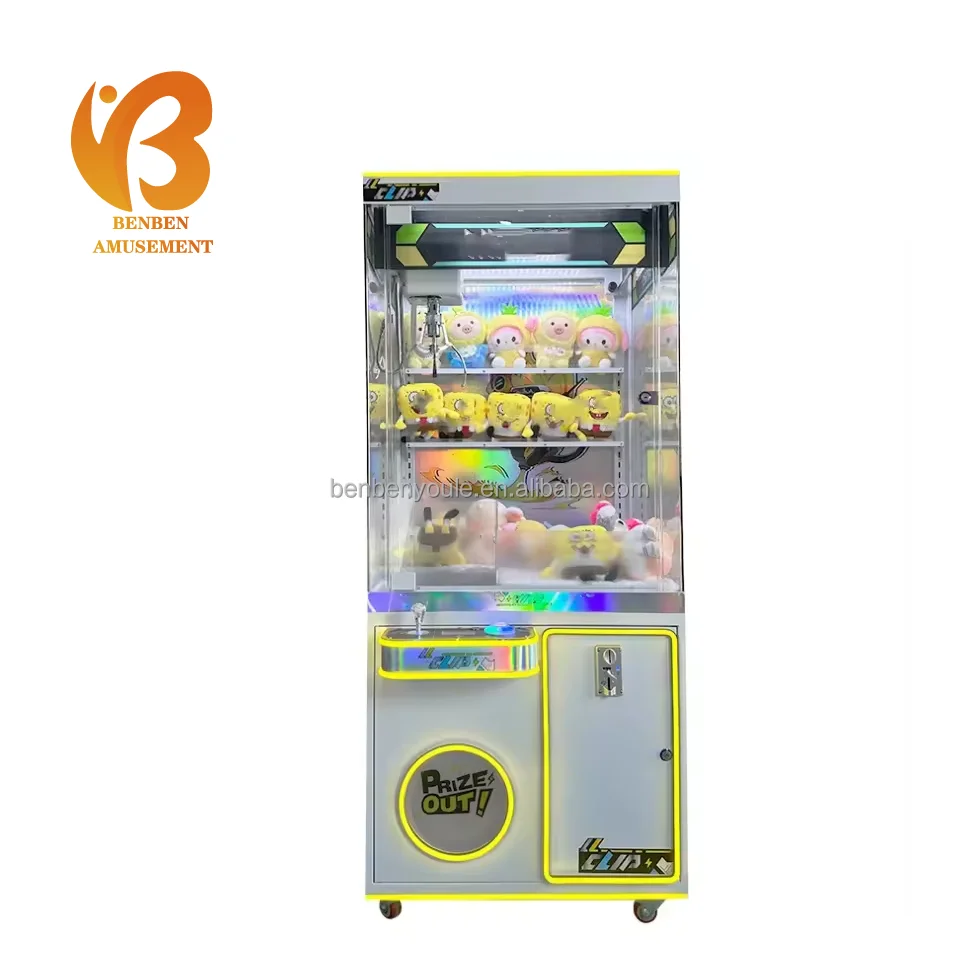 Factory Direct Supply Plush Doll Crane Machine Playground Game Center Coin Operated Crane Claw Machine For Sale