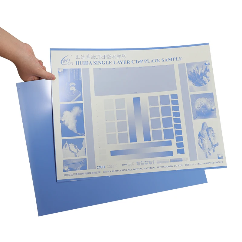 Prepress Consumables Offset Printing Plate Postitive CTCP Plate Printing Plates