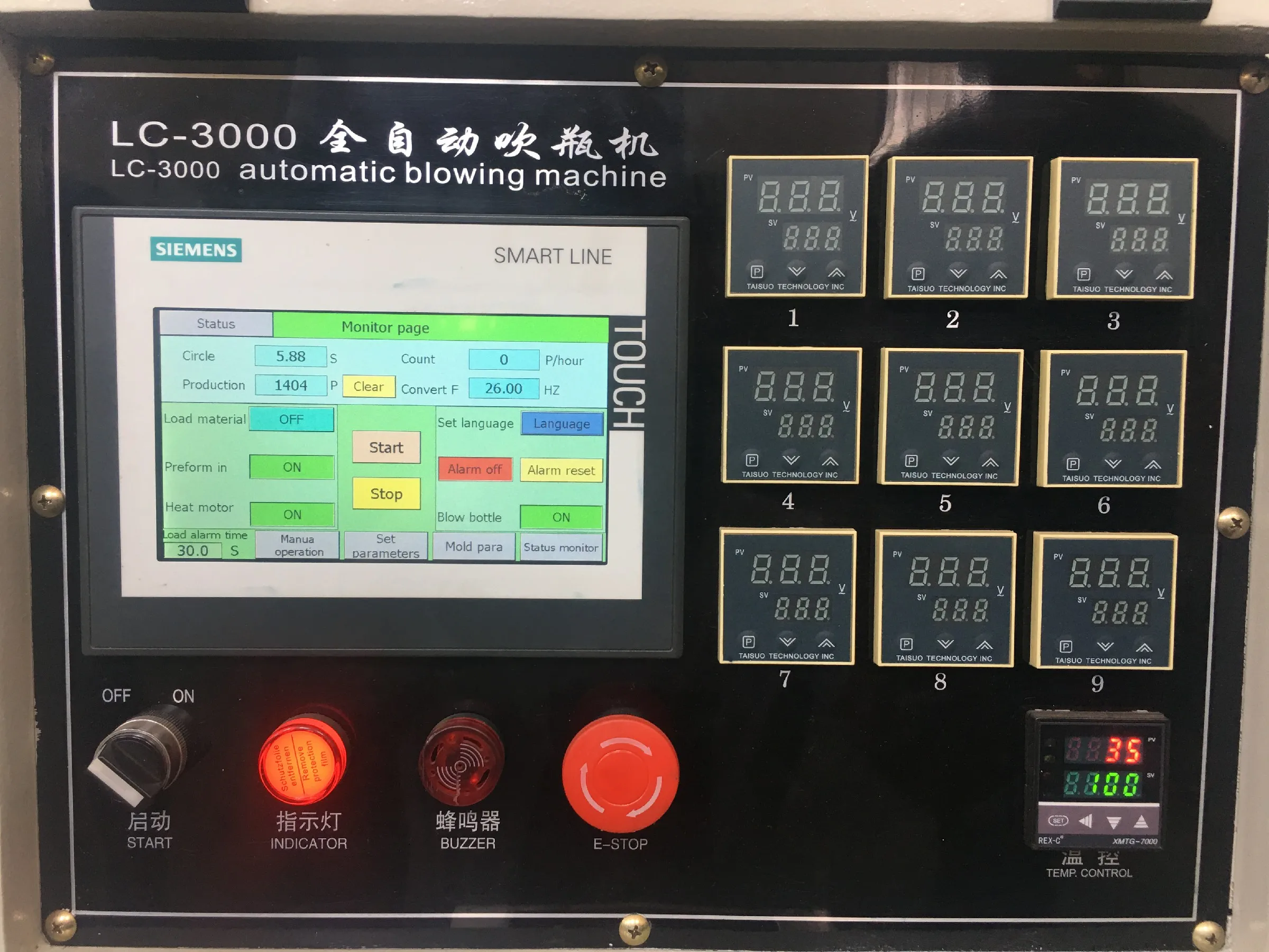 4cavity 3200bph plastic bottle making machine price to make bottle plastic 200-1500ml