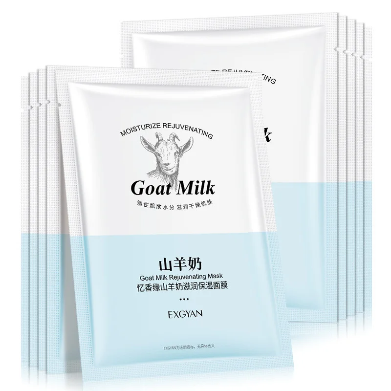 OEM EXGYAN korean wholesale price goat milk smoothing face skin care whitening nourishing facial sheet mask