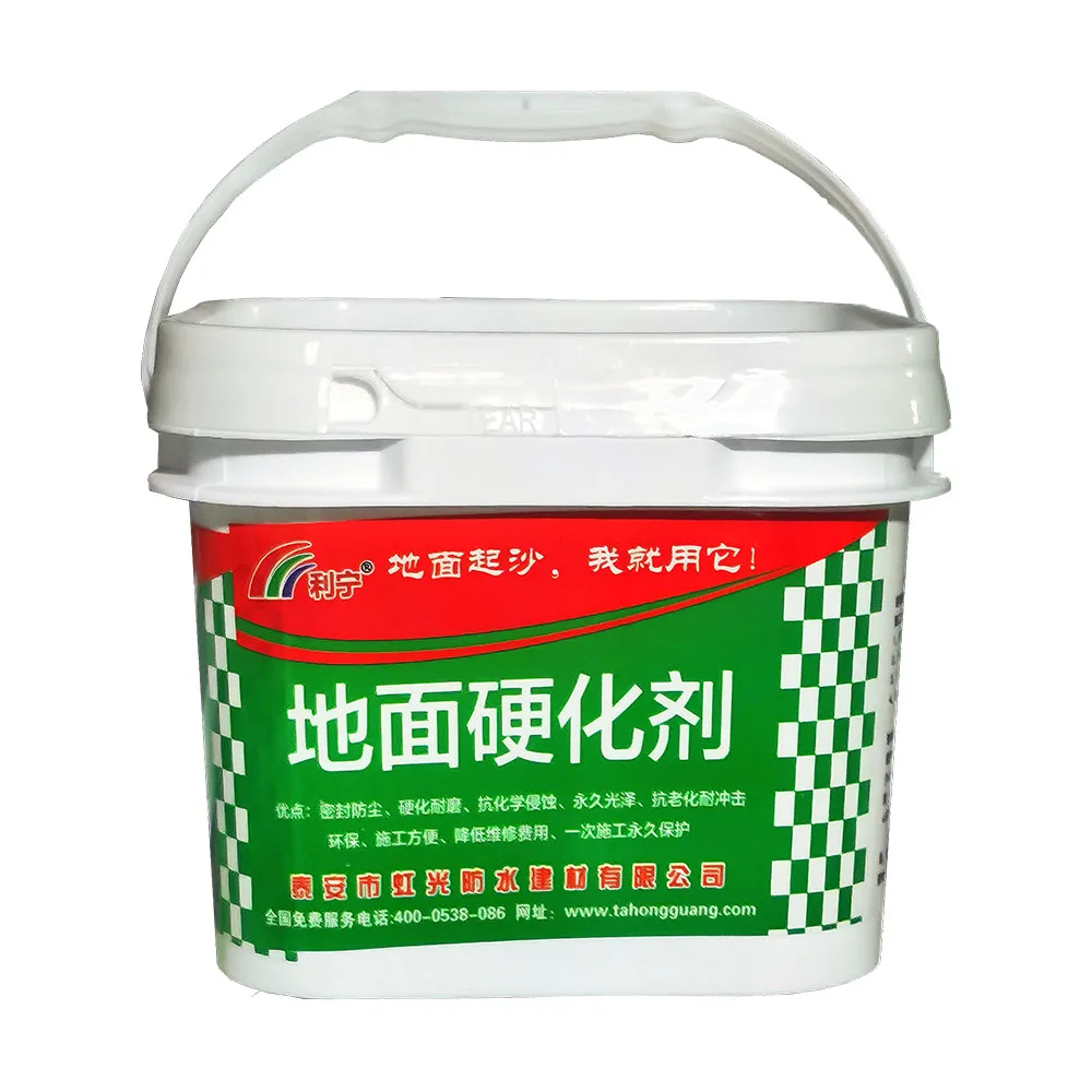 Factory Wholesale Proper Price Eco-Friendly Cement Reinforcer Concrete Hardener