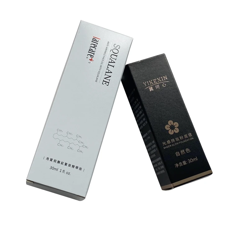 Cardboard Paper Packaging Box for Skincare wholesale Custom Paper Box with Logo packaging Boxes For Cosmetic