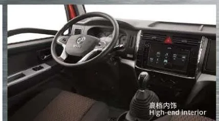 Dongfeng captain C Euro 2 5 6 Left and Right Hand Drive Light truck with cargo