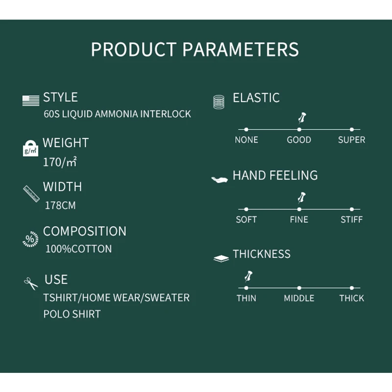 Factory wholesale 100% pure cotton stock lot liquid ammonia soft fabric for garment