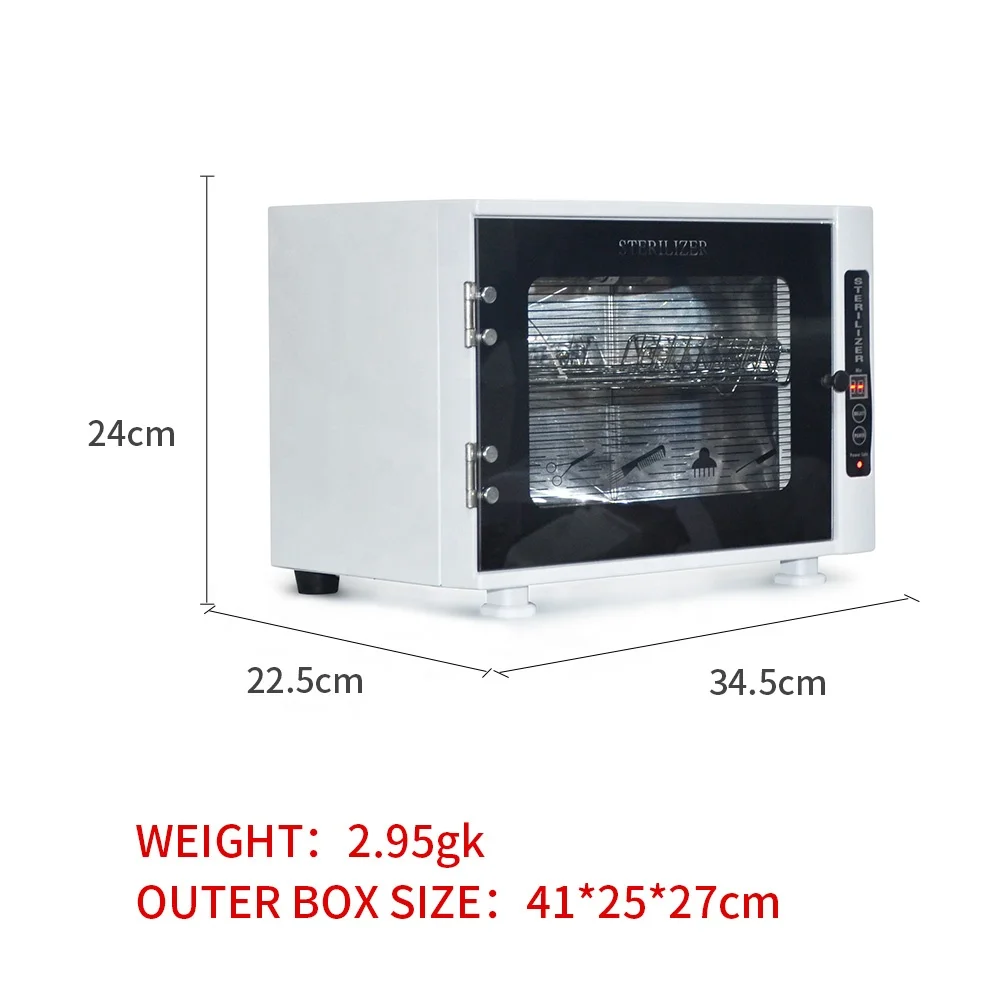 
PSKY New Type 09DC UV Tool Sterilizer Cabinet for Beauty Salon Equipment 