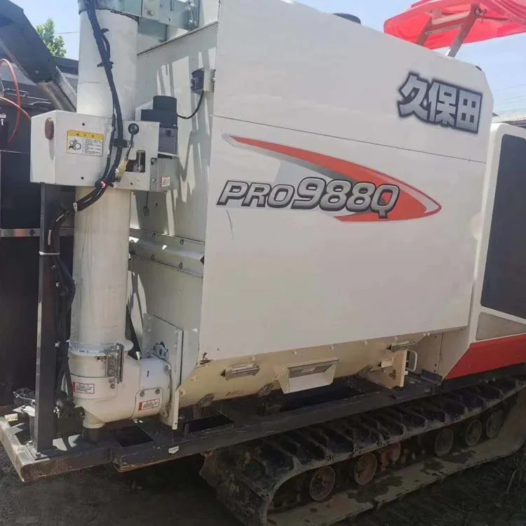  Kubota 4LZ-4J (PRO988Q-Q) полностью автоматической подачей гусеничный