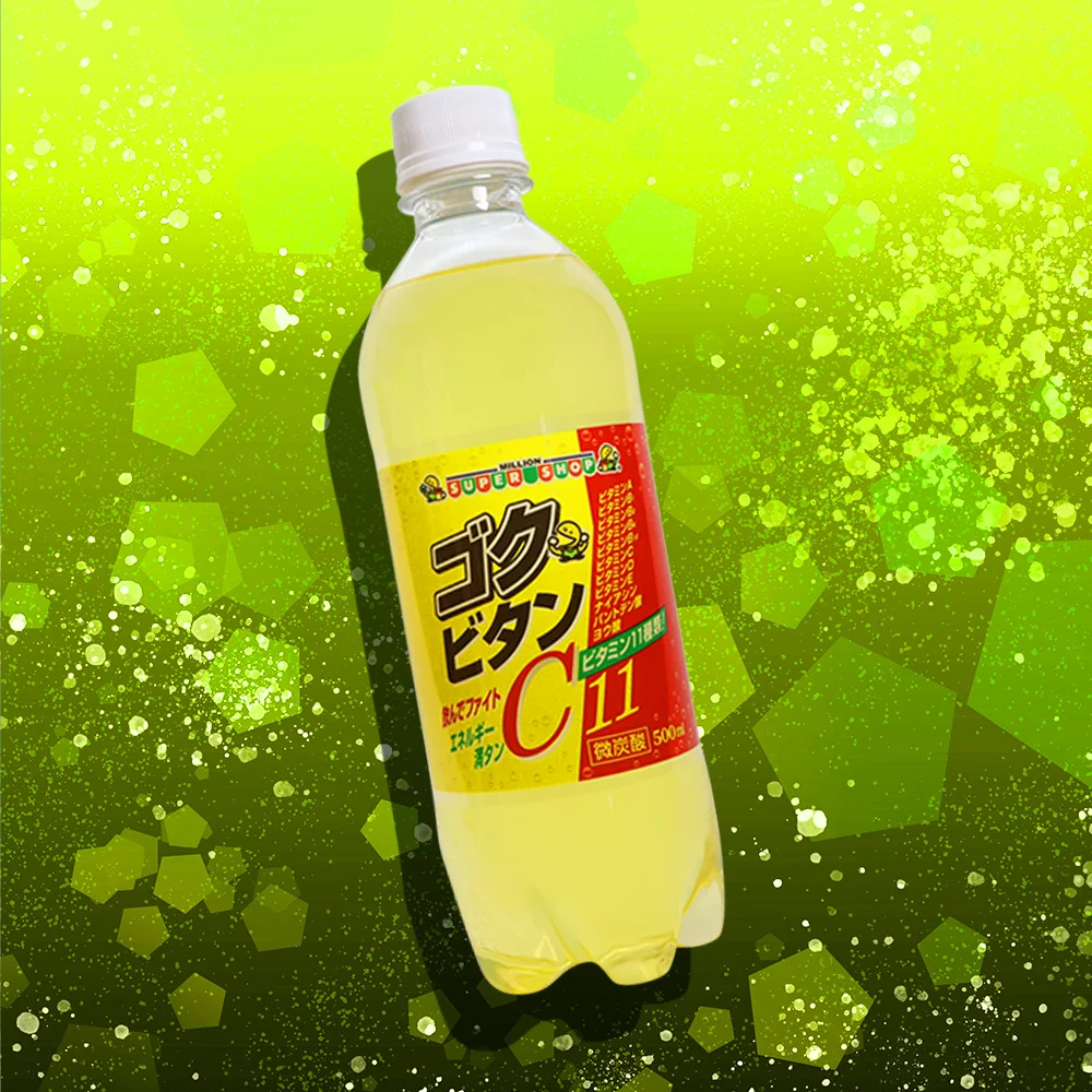 Tasty replenish nutrition vitamine c carbonated drink soft bottle