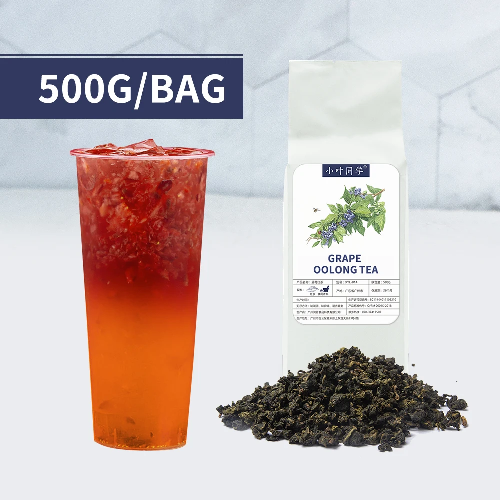 Grape Oolong Tea Grape Flavor Oolong For Fruit Tea Bubble Tea Boba Tea Milk Tea Tea Materials Tea Drinks Fruit Tea