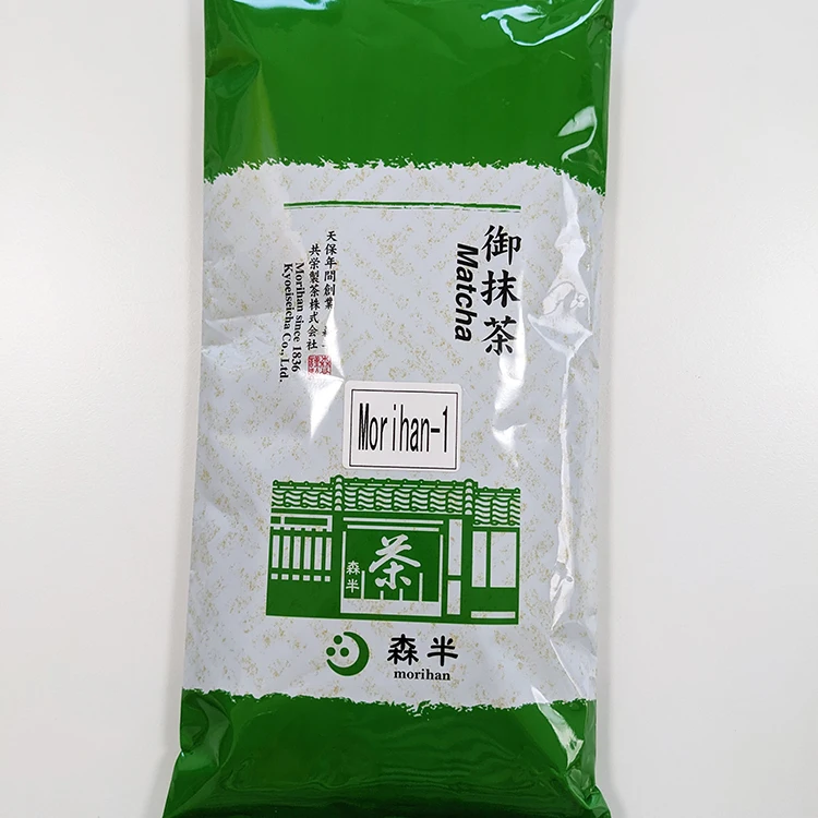 Sterilized ground green tea sencha loose matcha powder green tea