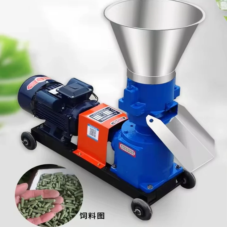 High Quality Pelletizer Making Feed Pellet Machine Mill For Poultry Livestock Granulator Livestock Feed