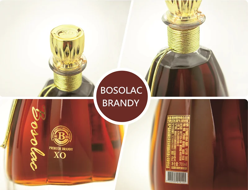 Бренди Bosolac Premium XO 700 мл фирменная торговая марка по цене дистрибьютора