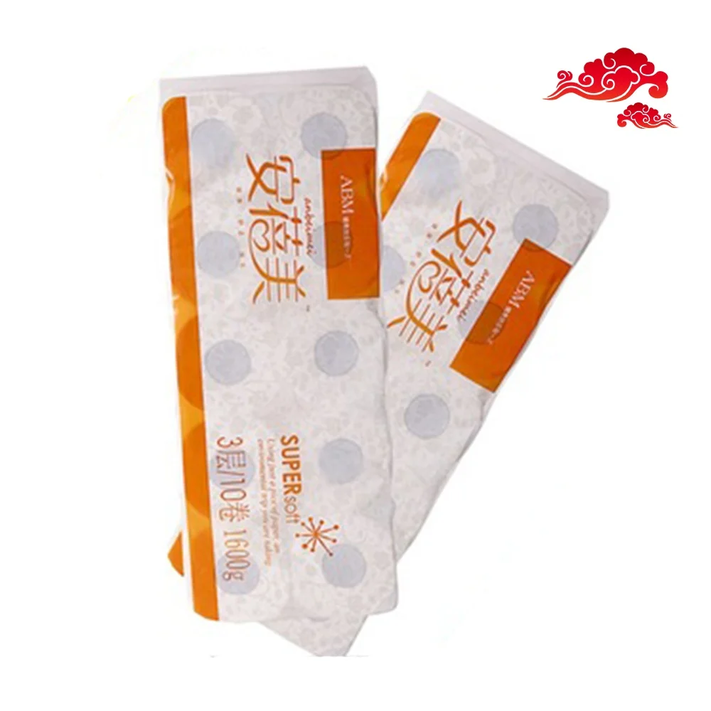 Factory Price FSC Private Label Best Biodegradable 3ply Bamboo Toilet Paper