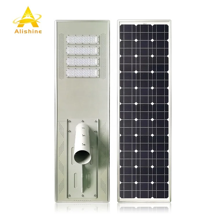 outdoor Ip67 all in one solar street light 40W 60W 80W 100W 110W 120W with MPPT control system
