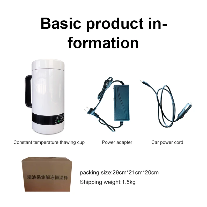 veterinary product collection sperm Thermostatic Thawing semen Cup for cattle