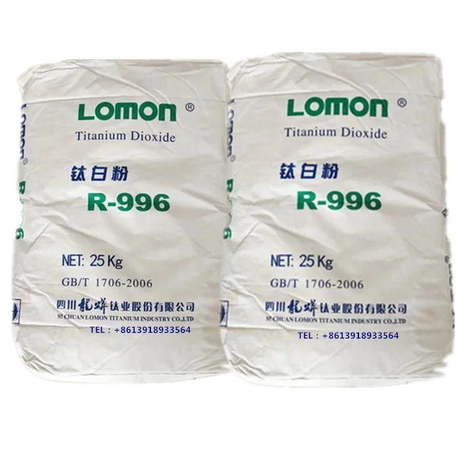 titanium dioxide r996 industrial grade high purity competitive price lomon billions rutile titanium dioxide tio2