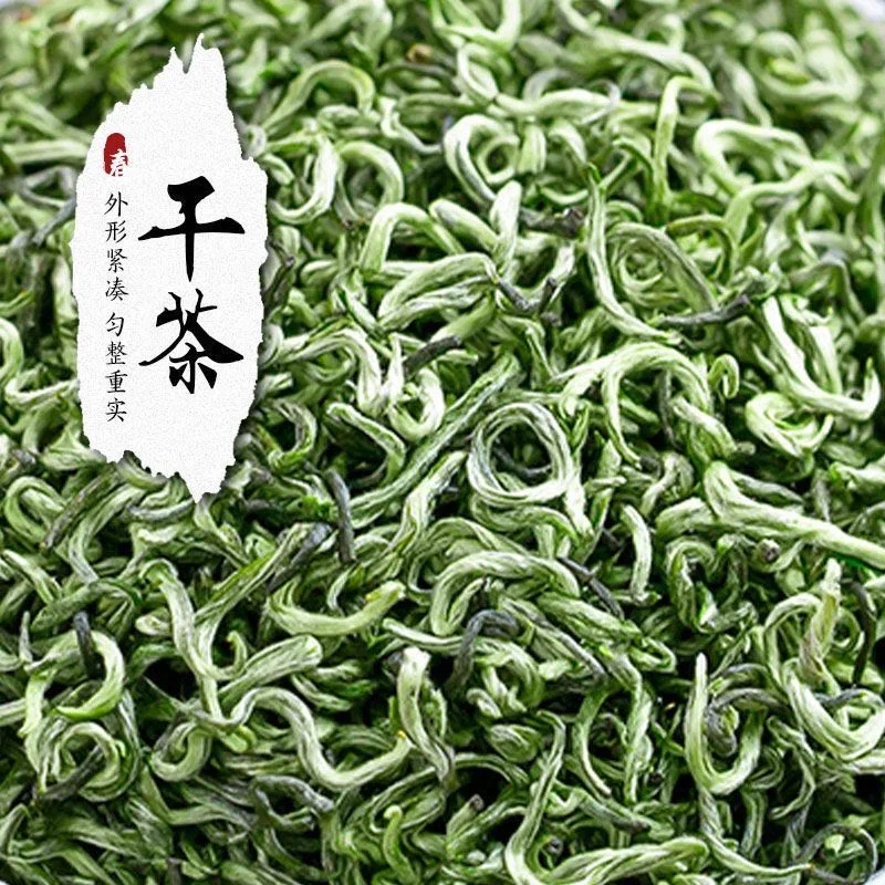 Green Tea Leaf Green Tea